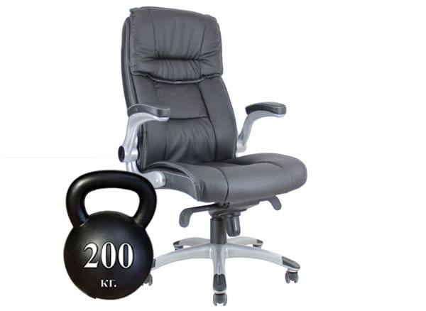 Кресло CTK-XH-7002 MB до 200 кг 2