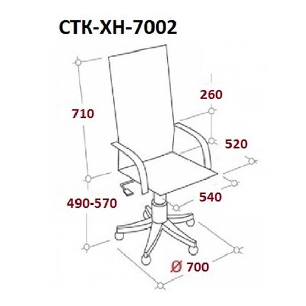 Кресло CTK-XH-7002 MB до 200 кг 3