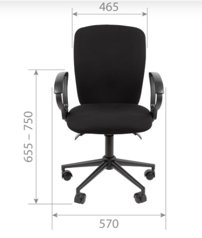 Офисное кресло CHAIRMAN 9801 5