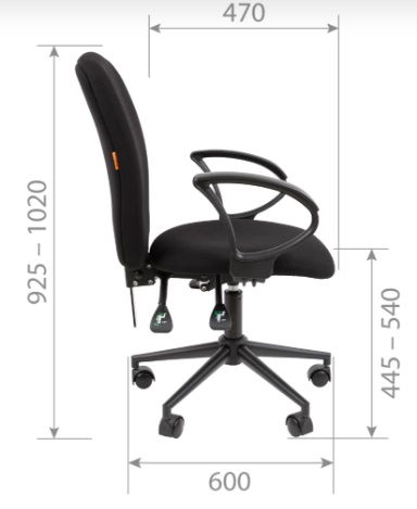 Офисное кресло CHAIRMAN 9801 6