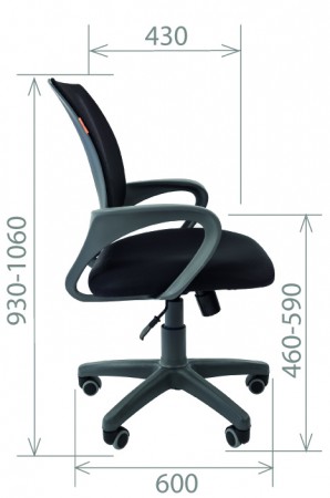 Офисное кресло Chairman 696 grey 3