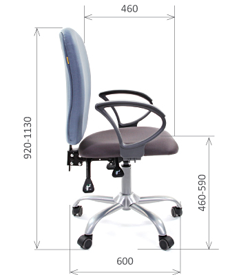 Офисное кресло Chairman 9801 4